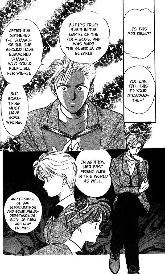 Fushigi Yuugi Chapter 41 10